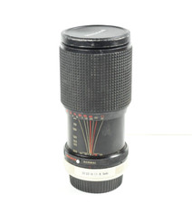 Obiettivo panagor pmc usato Obiettivo panagor pmc usato  Ravenna