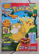 Pokemon rivista universe usato  Roma