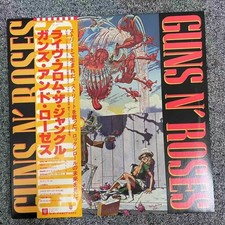 RARE PROMO  1989 GUNS N ROSES LIVE FROM THE JUNGLE EP Geffen P6270 JapanVINYL EX comprar usado  Enviando para Brazil