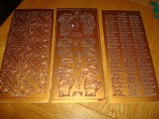 New copper peel for sale  MORPETH