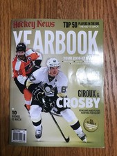 Hockey news 2016 for sale  Corona