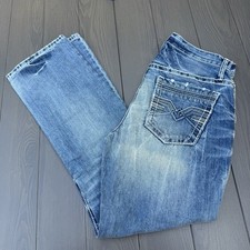 Buckle bke tyler for sale  Bell Gardens