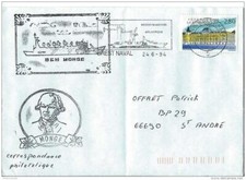 G112017 618 poste d'occasion  France