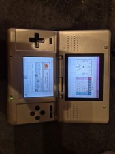 nintendo ds tbe d'occasion nintendo ds tbe d'occasion Escaudain