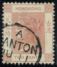 78540 hong kong usato  Milano