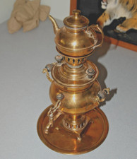 Antique turkish brass for sale  USA