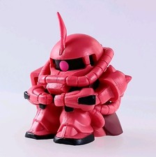 Char's Zaku - Gundam Machiboke "Waiting in Vain Mascote Figure" Do Japão comprar usado  Enviando para Brazil