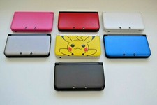 Nintendo 3ds designs for sale Nintendo 3ds designs for sale  HULL