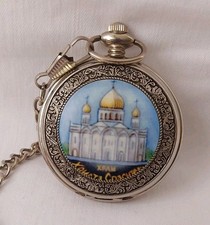 Rthodoxe taschenuhr kirche gebraucht kaufen  Freiburg im Breisgau
