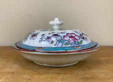 Floral muffin dish for sale  NEWARK