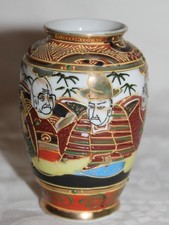 Schöne kleine asiatische gebraucht kaufen  Leipzig