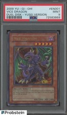 yugioh duel disk for sale  Passaic