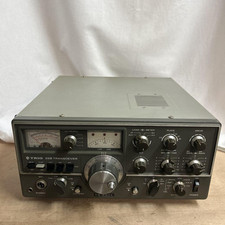 Amateur radio trio d'occasion  Expédié en France