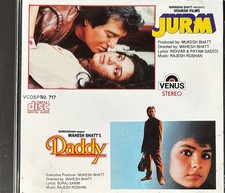 Jurm daddy cdr for sale  UK