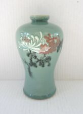 Korean celadon crackle for sale  Elmwood Park