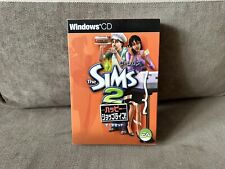 The Sims 2: Otwarty dla biznesu - japońska edycja box PC na sprzedaż  PL