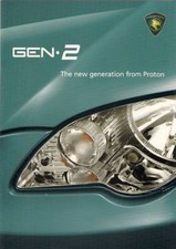 Proton gen 2004 for sale  UK