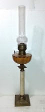 Magnifique grande lampe d'occasion  Donchery