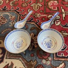 Lot vintage chinese d'occasion  Albi