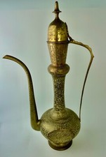 Vintage indian brass for sale  Prospect Heights