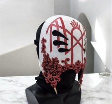 Sleep token mask d'occasion  Irigny