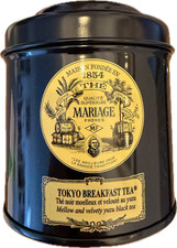 Mariage freres tokyo d'occasion  Expédié en Belgium
