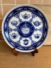 Mason ringtons plate for sale  LONDON