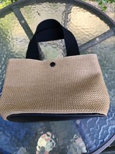 Damen bast handtasche gebraucht kaufen Damen bast handtasche gebraucht kaufen  Hohenhameln