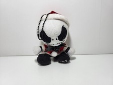 Peluche porte clé d'occasion  Cesson-Sévigné