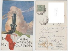 Cartolina bombardieri inviata usato  Parma