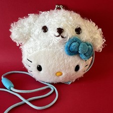Porte monnaie peluche d'occasion Porte monnaie peluche d'occasion  Granville