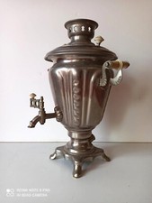 125 samovar électrique d'occasion  Béziers