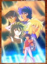 Saint seiya bronze d'occasion  Expédié en Belgium