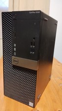 microtower usato microtower usato Ragalna