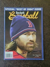 January 2005 beckett for sale  Forest Hills