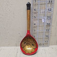Vintage russian khokhloma for sale  Belcourt