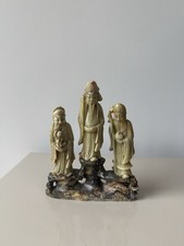 Set antique chinese for sale  LONDON