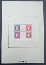 1937 bloc pexip d'occasion  Guyancourt