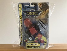 Transformers beast machines usato  Spedire a Italy