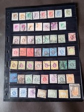 Hong kong stamps for sale  HOCKLEY