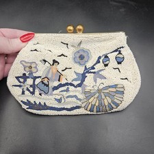 antique purse for sale  HATFIELD