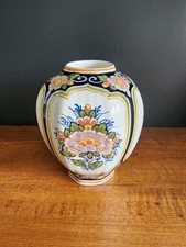 Polychrome delftware vase for sale  Rotonda West