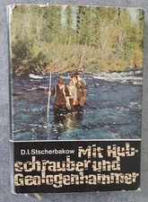 Stscherbakow hubschrauber geol gebraucht kaufen  Paderborn