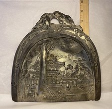 art wall embossed asian metal for sale art wall embossed asian metal for sale Schiller Park