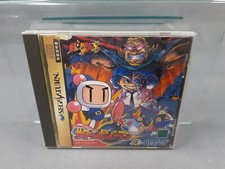 SEGA SATURN BOMBERMAN versão japonesa na caixa T-14302G comprar usado  Enviando para Brazil