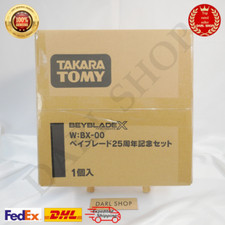 Beyblade beyblade set usato  Spedire a Italy