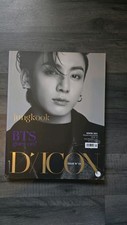 Bts jungkook solo for sale  LONDON