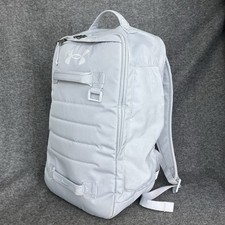 Armour contain backpack for sale  Lubbock