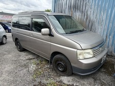 Honda stepwagon 2001 for sale Honda stepwagon 2001 for sale  STOCKPORT