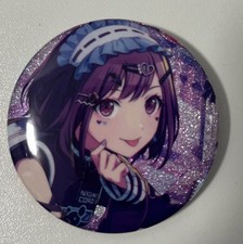 Project sekai nightcord d'occasion  Strasbourg-